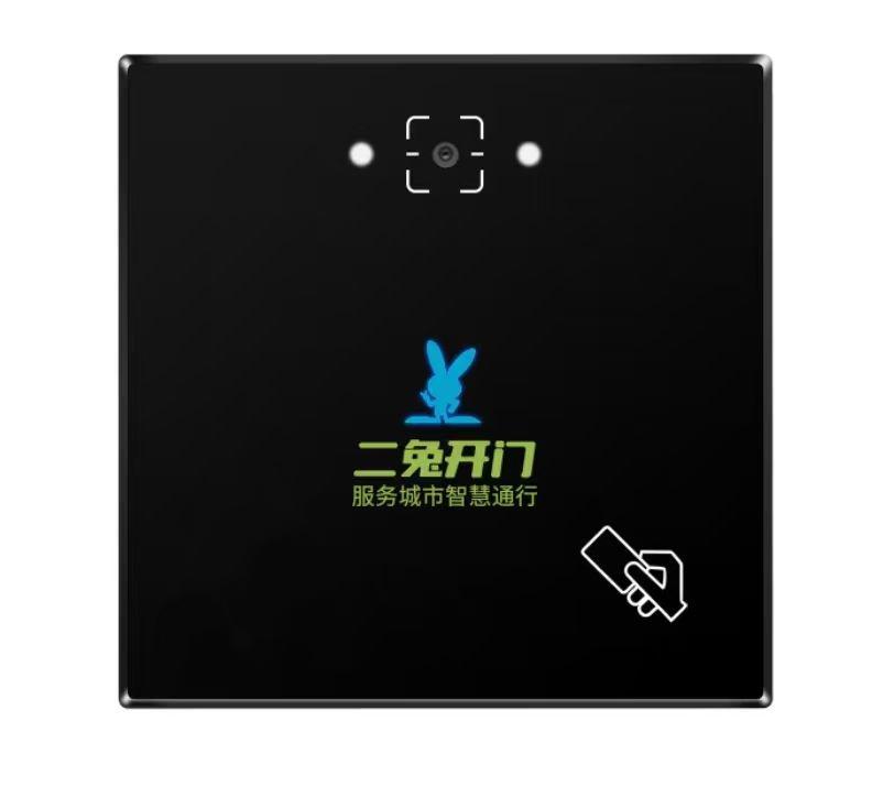 二兔云门禁 4G 非刷脸版正面(二兔开门品牌)